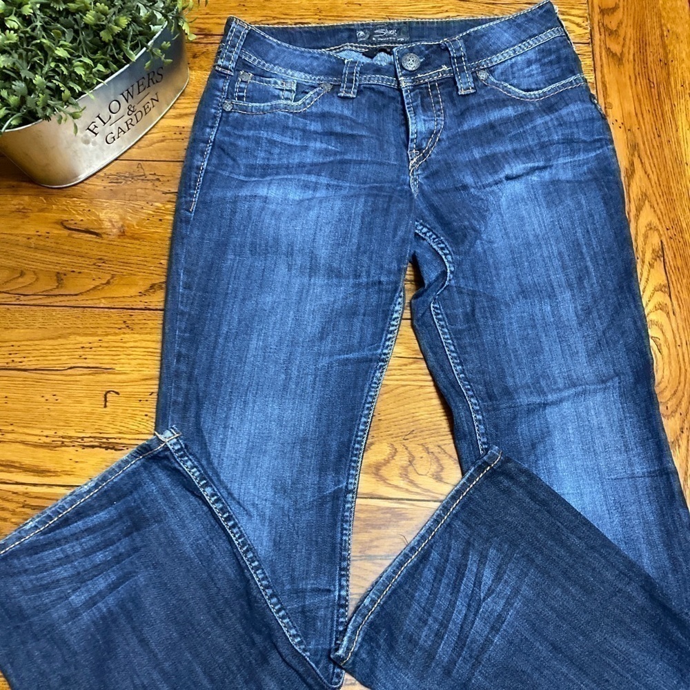 𝅺silver SUKI SURPLUS Bootcut Jeans Size 29XL32.